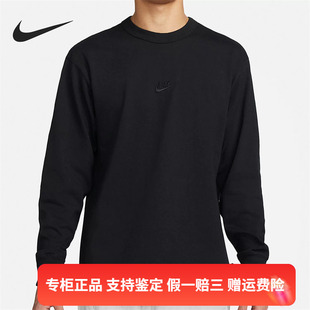 正品Nike/耐克秋款男子长袖T恤宽松纯棉圆领刺绣上衣 DO7391-010
