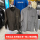 Adidas/阿迪达斯男子2022新款防风宽松运动休闲夹克外套 HZ7059