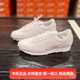 正品Nike/耐克女子DBREAK PRM MF轻便运动休闲华夫鞋DR5377-001