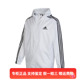 Adidas阿迪达斯男士经典夹克春季训练运动服连帽梭织外套 HE4320