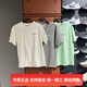 正品NIKE/耐克男子夏季新款经典纯色运动休闲短袖T恤HF6172-053