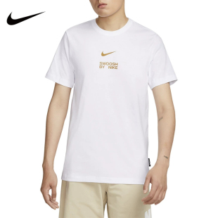 正品Nike/耐克百搭简约男子T恤秋款纯棉运动白色短袖 FD1245-100