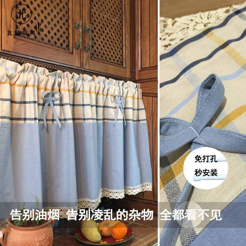 美式乡村门帘短款半帘小窗户短帘北欧厨房卧室隔断帘橱柜窗遮挡帘在类目 居家布艺, 窗帘门帘及配件, 门帘中 - 来自Buy2taobao.com提供专业的淘宝代购服务