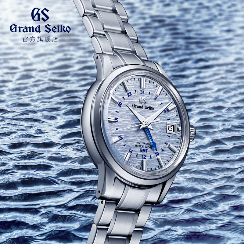 【99预售】grandseiko冠蓝狮大精工gs机械二十四节气男表sbgj249g