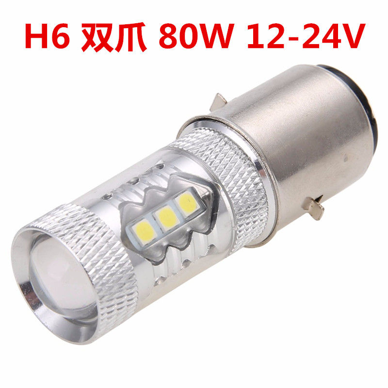 进口摩托车电动车超亮LED大灯泡80W双爪三爪单爪远近光12V24V通用