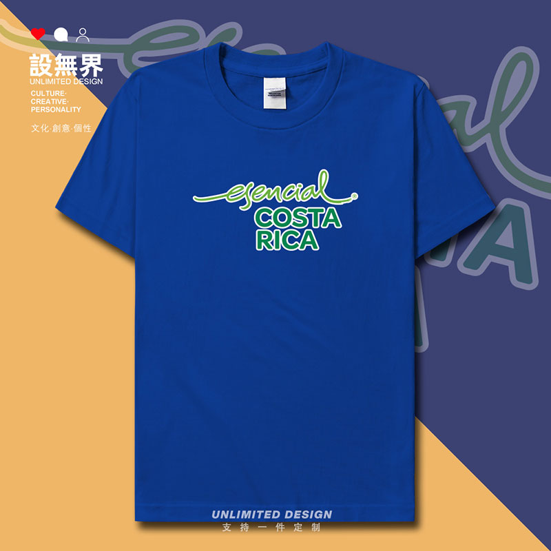 哥斯达黎加旅游局costa rica短袖t恤男女蓬塔雷纳斯旅游夏 设无界