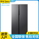 Midea/美的 BCD-550WKPZM(E)升对开门一级能效变频风冷无霜纤薄机