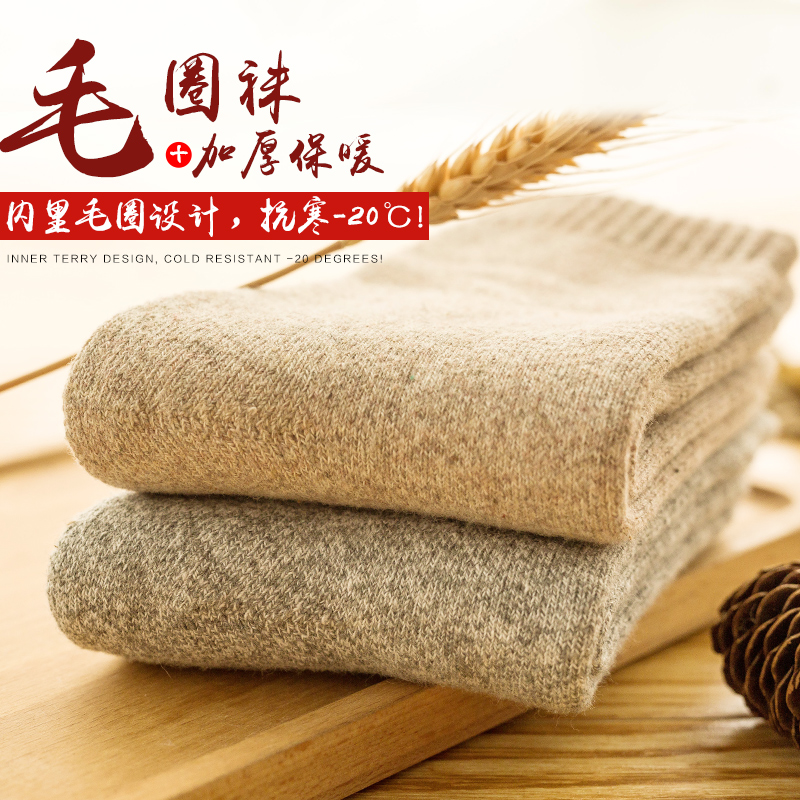 网友分享在meiguo.com上的图片