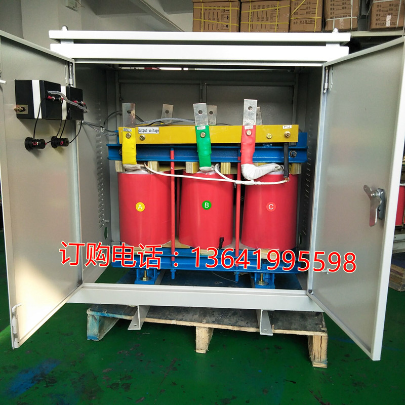 三相四线380伏转380v440V变480V汉能光伏升压变压器100千瓦300KVA在类目 五金/工具, 变压器, 隔离变压器中 - 来自Buy2taobao.com提供专业的淘宝代购服务