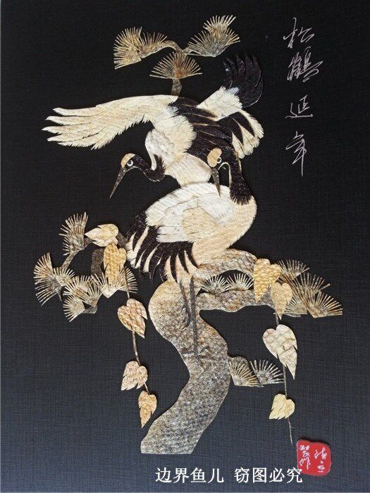 鱼皮画_赫哲族鱼皮画手工艺品东北特色松鹤延年优惠券