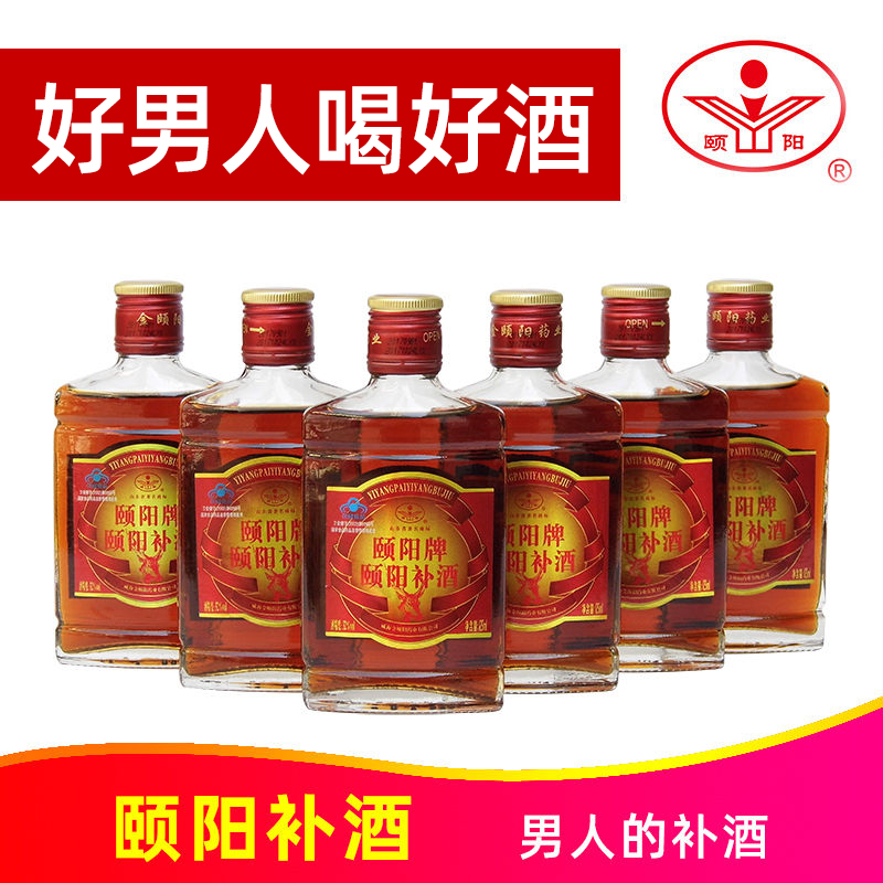 山东威海颐阳牌颐阳补酒125ml*