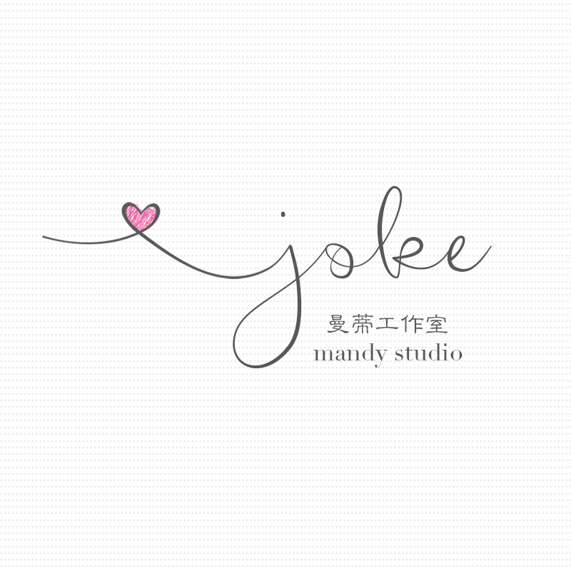 热销水印制作_高清水印设计桃心爱心logo制作简约飘逸头像设计简单款