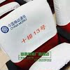 定做汽车座椅广告头套长途大巴汽车出租车公交车高铁广告座椅头套 定做汽车座椅广告头套长途大巴汽车出租车公交车高铁广告座椅头套