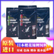 日本樱花神阳锦鲤饲料原装进口育成色扬增色增体不浑水2/5KG ML粒
