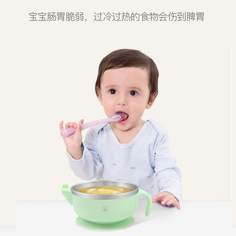 儿童餐具宝宝可拆分注水保温碗吸盘碗不锈钢防烫婴儿辅食碗