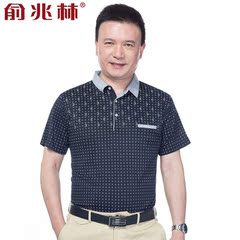 俞兆林新品中年男士夏装短袖t恤中老年爸爸装棉质休闲短袖T恤衫