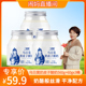 兰格格乌日莫奶皮子酸奶560g+60g