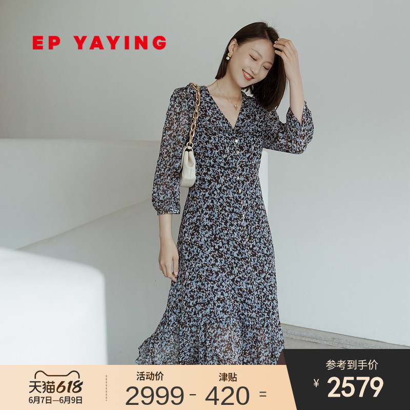 预售ep雅莹女装气质仙气v领浪漫碎花连衣裙2021春夏新款4557a