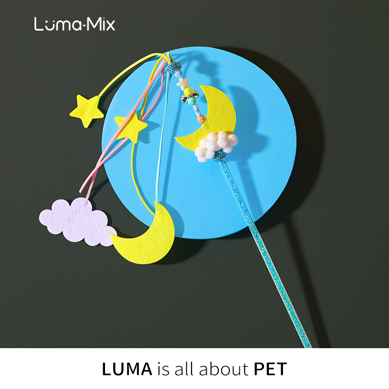 LumaMix盒几 原创手工夜空逗猫棒猫咪玩具用品自嗨解闷耐药好玩