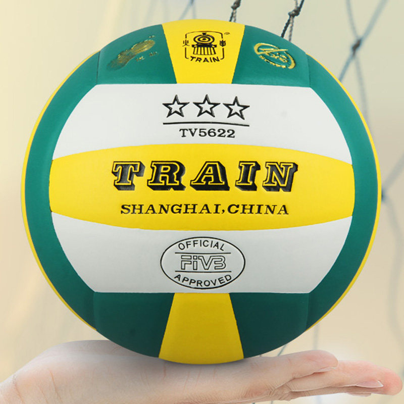 正品排球中考学生专用球初中生训练硬排女生粉色儿童沙滩充气软排