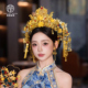 楚楚新娘中式奢华婚礼秀禾新娘头饰金色精致圆冠龙凤褂传统发饰