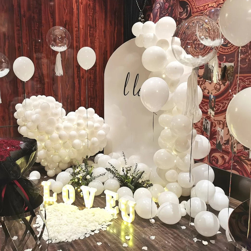 网红求婚布置表白场景室内ins风背景装饰创意用品气球室外情人节