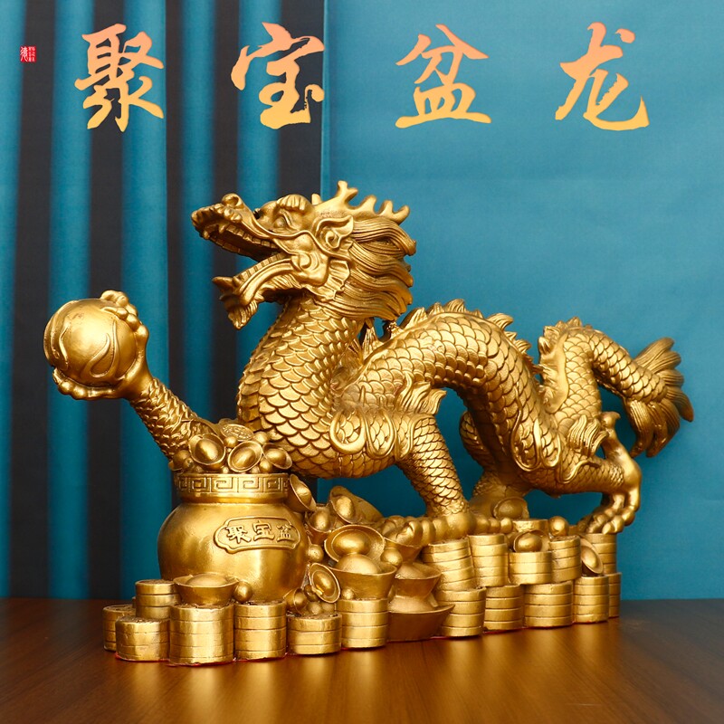 纯铜龙摆件铜龙招财纯铜青龙汉龙工艺品生肖龙金龙摆件客厅装饰品