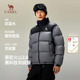 骆驼火山羽绒服男秋冬季2025新款加绒加厚保暖短款情侣面包服外套