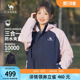 【企鹅联名】骆驼女装三合一登山服2023冬季新款夹克加绒风衣外套