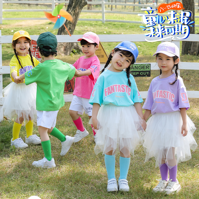 六一儿童演出服啦啦队幼儿园套装小学