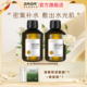 ZRZR保加利亚白玫瑰纯露 精油爽肤水 面部湿敷保湿玫瑰花水喷雾