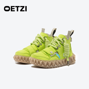 OETZI绿色高帮鞋女2024新款原创设计感帆布鞋厚底丑萌鞋大头短靴