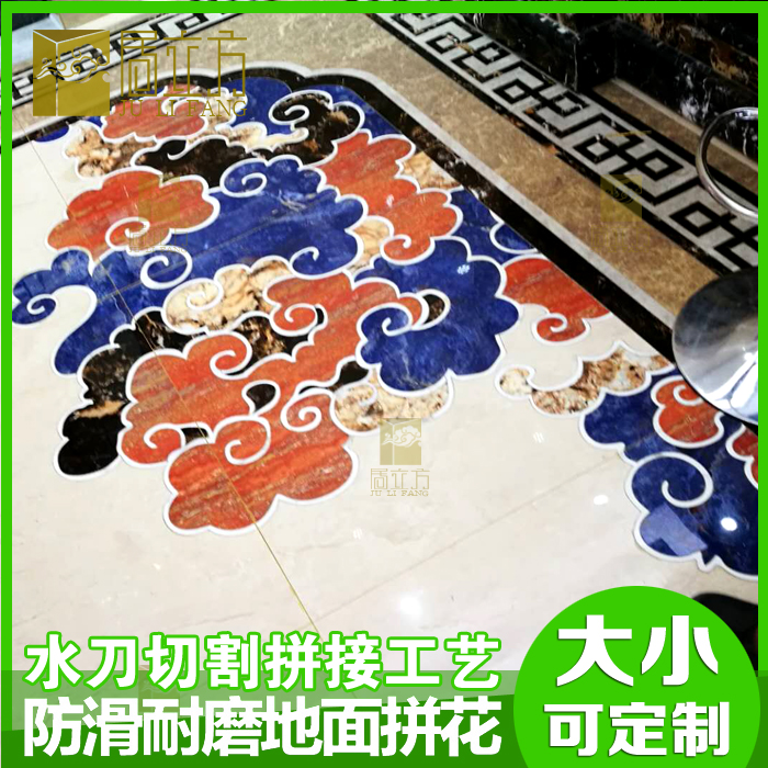 New Chinese style Waterjet Parquet floor tiles Ceramic bonding hotel Chinese style a living room Lobby Entrance water knife Cloudsin the Decoration main material , Ceramic tile , Glazed category - from Buy2taobao.com to provide professional Taobao agent buy service