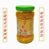 梅花子姜辣椒300克腌制早餐菜酸辣姜芽剁椒韶關樂昌特産食品推薦 梅花子姜辣椒300克腌制早餐菜酸辣姜芽剁椒韶關樂昌特産食品推薦