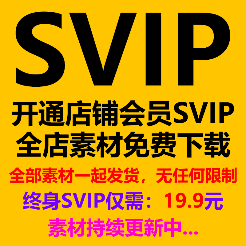 抖音快手风景美食甜品手工游戏解压小说推文短视频素材高清无水印