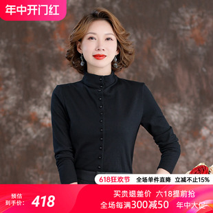 超细羊毛打底衫女秋冬新款气质内搭长袖针织衫修身黑色毛衣T恤