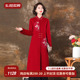 红色双面羊绒大衣女2023年新款小个子外套新中式刺绣女儿婚礼妈妈