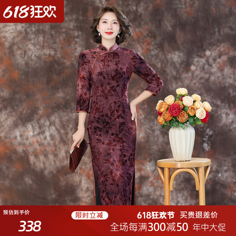 丝绒真丝连衣裙女旗袍新款2023新