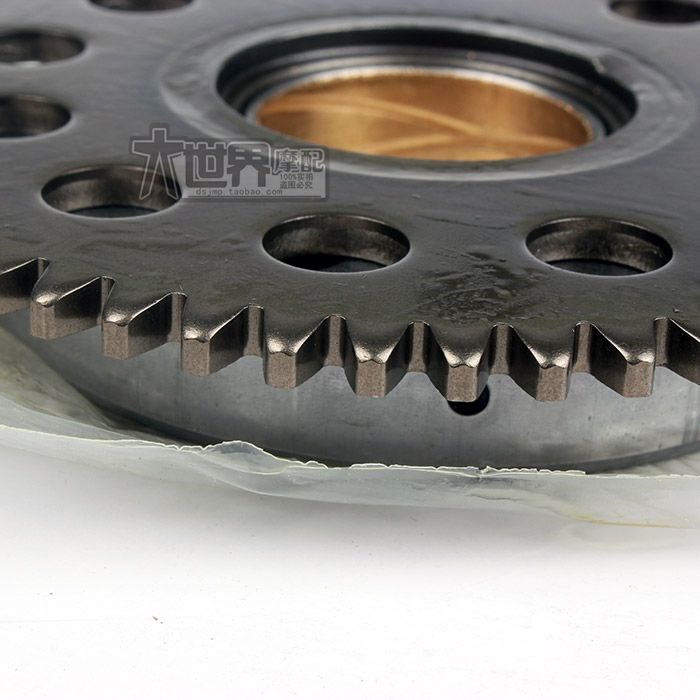 踏板摩托车海王HS125T星福红蓝AN125QS150T超越离合器启动盘在类目 摩托车/装备/配件, 摩托车配件, 摩托车离合器中 - 来自Buy2taobao.com提供专业的淘宝代购服务