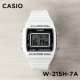 卡西欧手表CASIO W-215H-7A户外运动时尚复古方块防水电子表