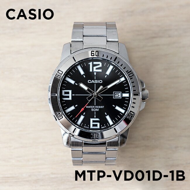 卡西欧手表CASIO MTP-VD01D-1B 防水商务夜光海洋之心水鬼石英表