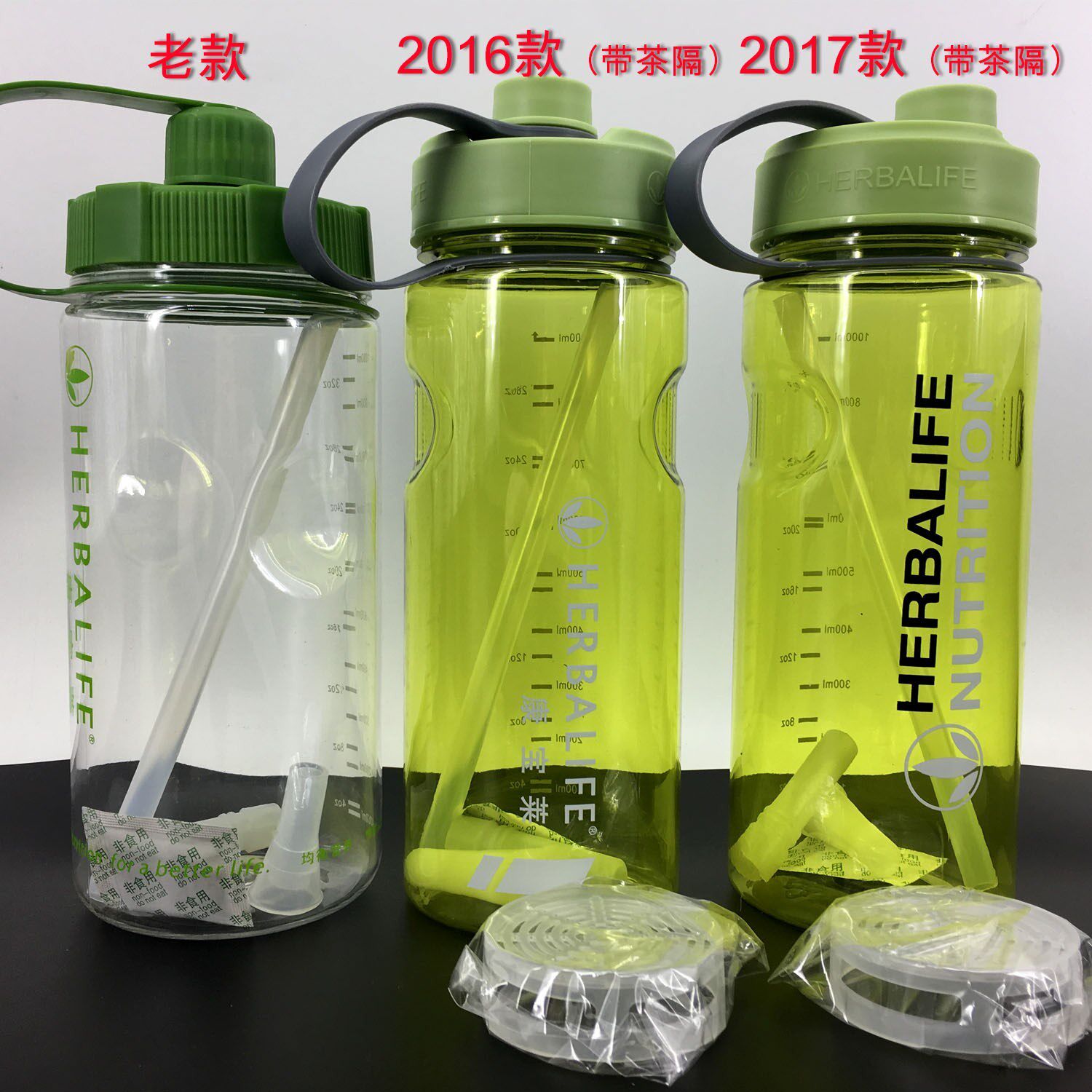 康宝莱新款摇摇杯大水杯水壶1000ml太空杯大号茶杯带吸管1只包邮