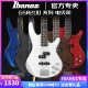 正品日本IBANEZ电贝司依班娜GSR200前级驱动模拟主动低音BASS贝斯