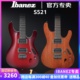 正品日本IBANEZ电吉他依班娜S521固定琴桥24品电吉他套装印尼产