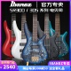 正品日本IBANEZ电贝司依班娜贝斯SR300EB模拟主动拾音器印尼产