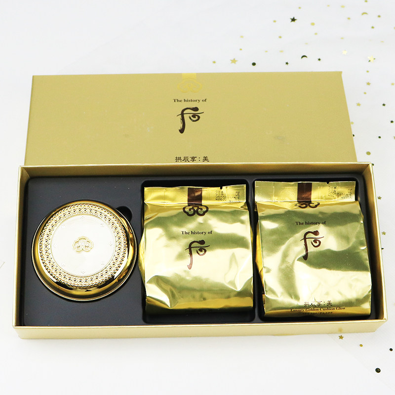 一折拱辰享套盒气垫