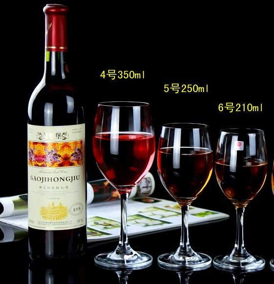 [上海仅批量出租借\租赁]香槟杯红酒杯\高脚水晶杯\wine glass