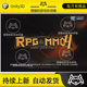 Unity RPG MMO UI 4 1.6 源文件 PSD Font Texture