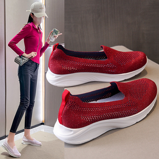 红色运动鞋女款妈妈老北京布鞋时尚大码女鞋夏季透气年轻款散步鞋