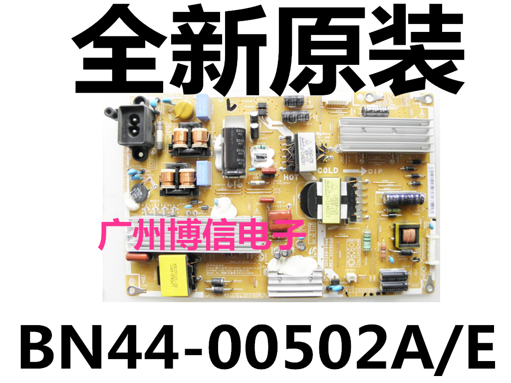 The new Samsung UA46ES5500R 40ES5500R Power board PD46A1C_CSM BN44-00502A/Ein the 3C Digital Accessories, Electronic components market , Electronic component , PCB Circuit board/PCBs category - from Buy2taobao.com to provide professional Taobao agent buy service